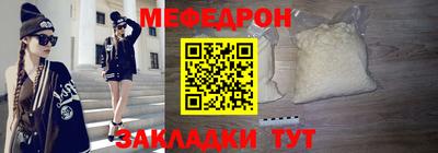 spice Ликино-Дулёво