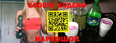 spice Ликино-Дулёво