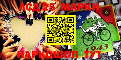 кокаин Малоярославец