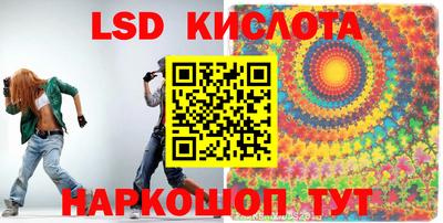 бошки Ливны