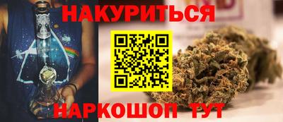 метамфетамин Лесосибирск