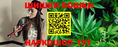 spice Ликино-Дулёво