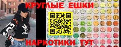 бошки Ливны