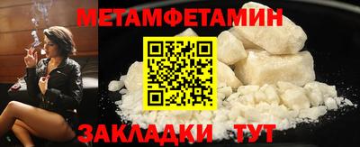 бошки Ливны