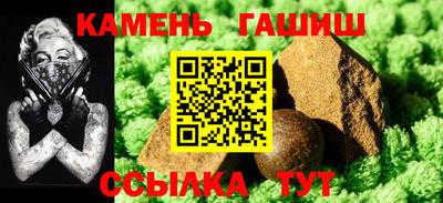 бошки Ливны