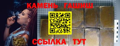 spice Ликино-Дулёво