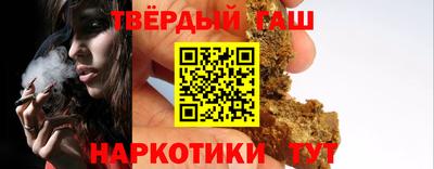 MDMA Мариинск