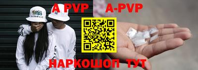spice Ликино-Дулёво