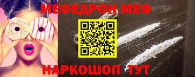 spice Ликино-Дулёво