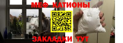 бошки Ливны