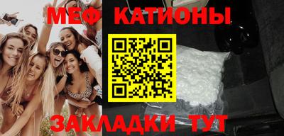 spice Ликино-Дулёво