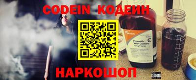 spice Ликино-Дулёво